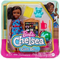 Barbie Chelsea Meslekleri Öğreniyor Bebek Serisi GTN86-HCK69 Barbie HCK69